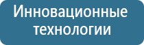 ароматизация воздуха магазинов