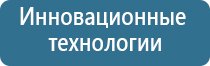 запах свежего воздуха