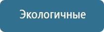 система очистки воздуха для мастерской